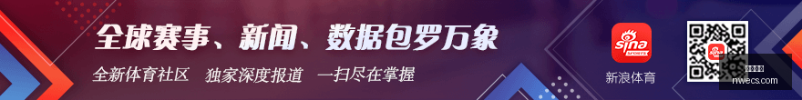 邓卓翔谈挑,战与成长,灭火经验的,博鱼电竞,博鱼电竞赛事,英雄联盟,电竞直播,博鱼app