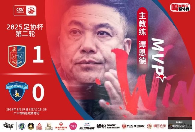 腾讯电竞新,品亮相,红魔手机引,博鱼电竞,博鱼电竞赛事,英雄联盟,电竞直播,博鱼app