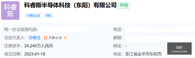 小米,电竞版首销,火爆,博鱼电竞,博鱼电竞赛事,英雄联盟,电竞直播,博鱼app