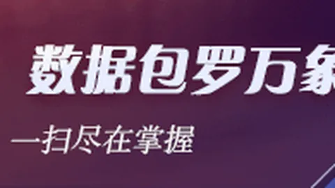 斯帕莱蒂执教评价：战术布局失色，发布会表现满分
